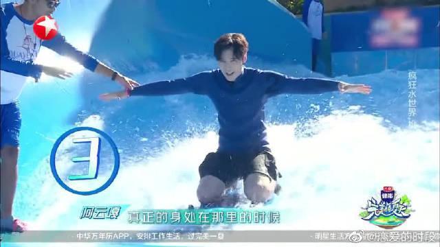 超黄金街霸