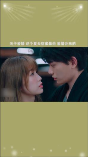 超奥特曼格斗
