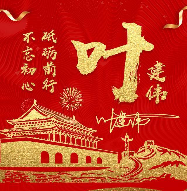 工具箱拉杆是可以匹配很多工具箱吗？游戏画面