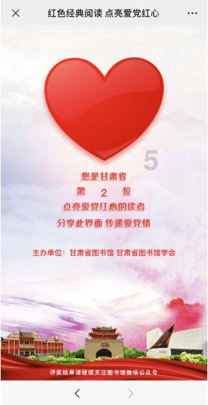 探秘贵博布展现场 | 为这位怪才,贵博办了首个当代艺术文献展